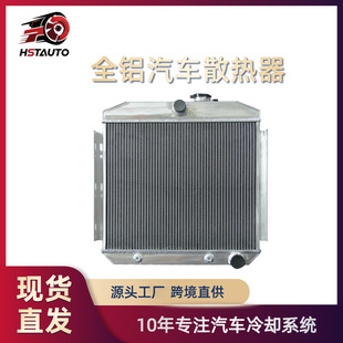 ͨ����s��ѩ���mChevrolet Bel Air 6Cylinder55-56ȫ�X��܇ˮ��