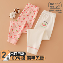 ͯoѝСͯN˯ѝŮͯރȴLѝСWëѝ