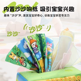 宝宝布书;其他婴幼教具;跳跳马跳跳球