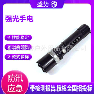 led �T���{���������������b �X�Ͻ��S�����l׃���������Ͳ