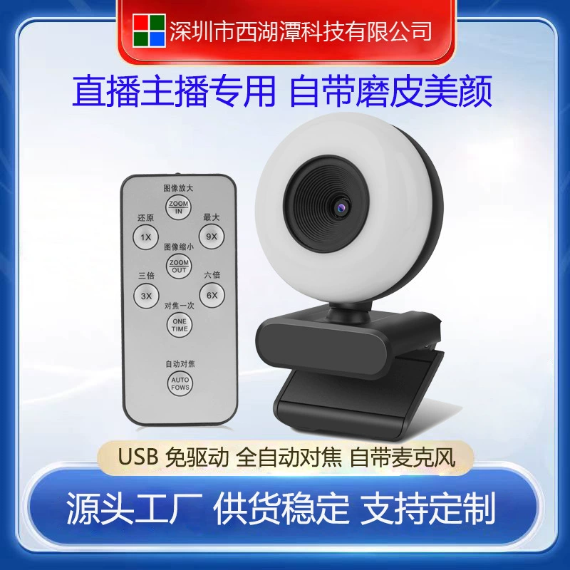 Камера CCTV, ноутбук для прямой трансляции