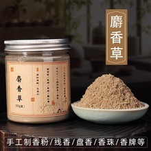 ����ݷ۰�����������������ԭ������ֹ��������׭�����P����