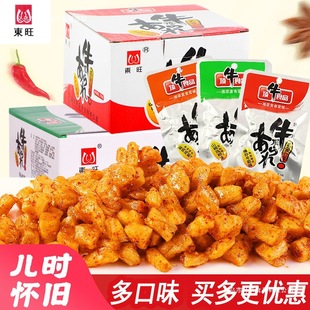 �|���ţ��ţ�����l20��8090����f���r����ζС��ʳ���eС��ʳƷ