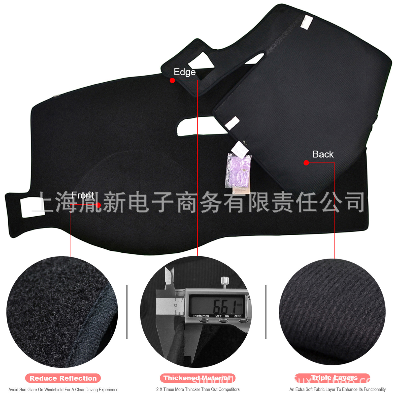 Suitable for Ford F150 2015 - 2020 Dashboard Cover Sunshade Pad Dashboard Protector Light-Blocking Mat