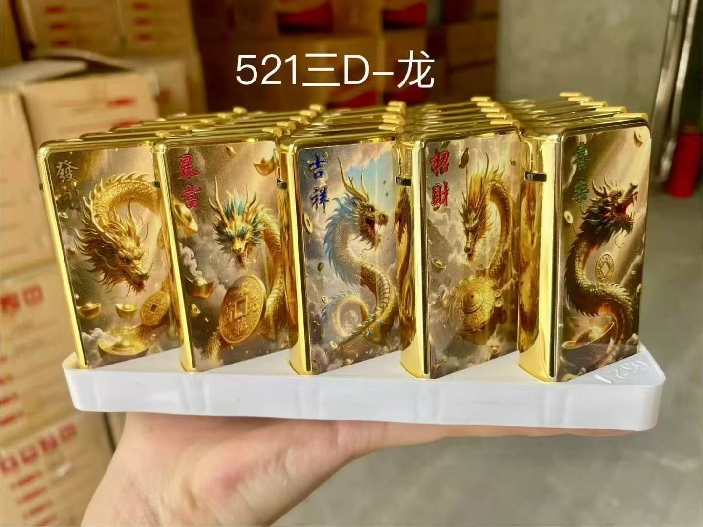 1494fcd2220d938caef425859781f6