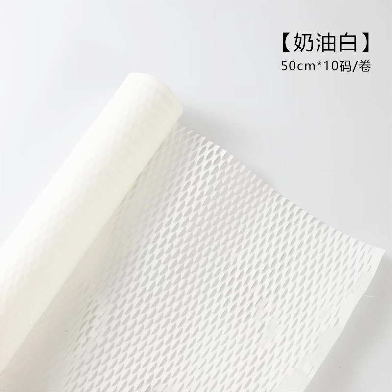 Color sólido protección del medio ambiente panal de papel de malla floral papel de arte ramo de flores papel de embalaje regalo de la joyería material de embalaje