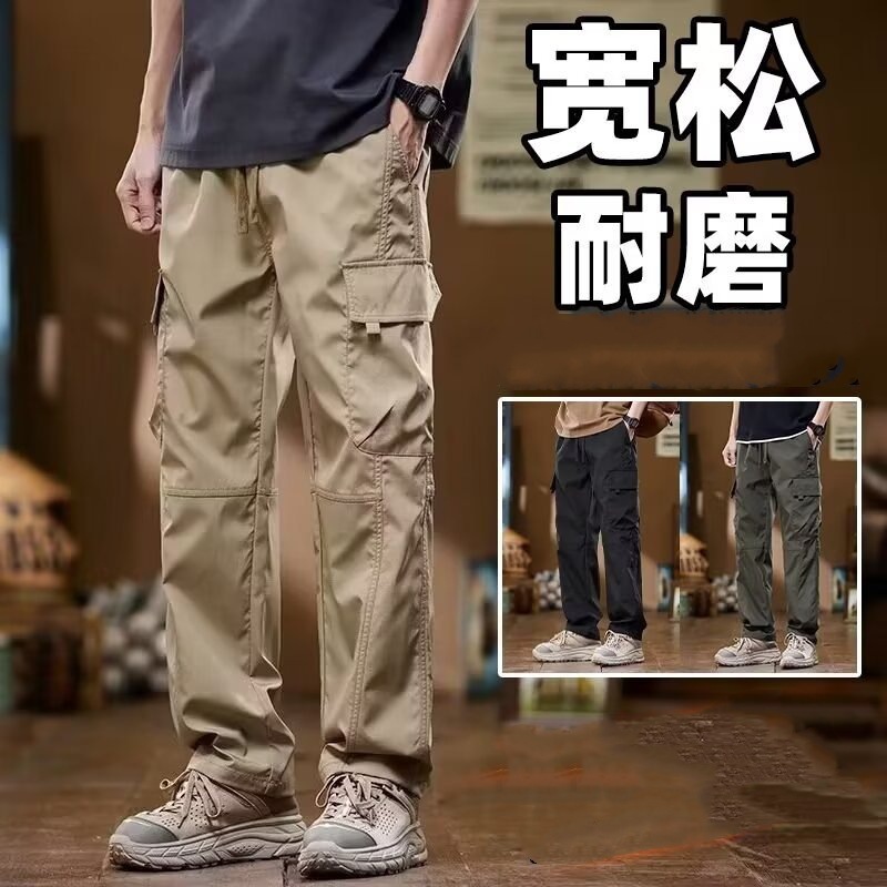 Cross-Border Cargo Pants Men's Trendy Brand Loose Straight New Multi-Pocket Youth Pants Men's Casual Pants Amazon