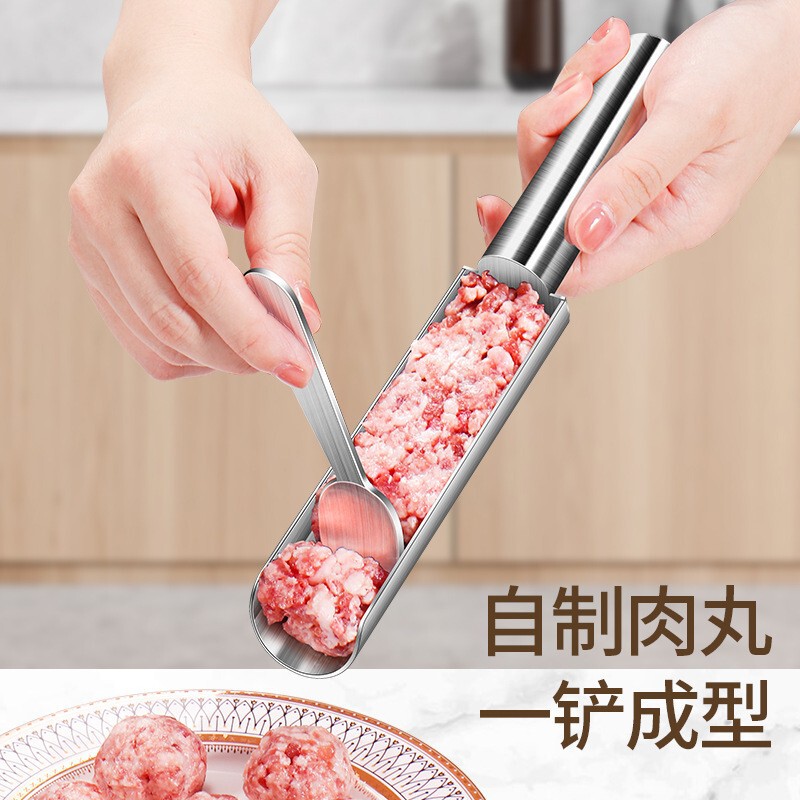 厚さ304ステンレス肉丸製作器家庭用魚丸海老滑金型多目的肉餡団子工具|undefined