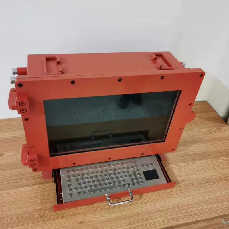 操作方便灵敏防爆计算机 无线键盘鼠标防爆计算机KJD12防爆计算机