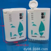 40MLˬ�ں�Ƭľ�Ǵ�������ƿ�ɿ������ʺ���ƿ��ʳ���eʳƷ����ƿ