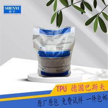 TPU ˹1190A עܼ ͵͜ | D