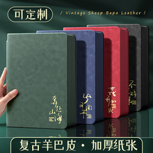 a5PӛƤ߼ЌWӛ±̄kӛ䛱ܛƤӛ