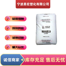 LLDPEï��ʯ��DNDA-7144�T�������T �����w �ܲ� ע�ܼ� ������