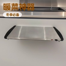 110V늉�̨����Ҏ��˰�a�ؼӟ���ů����������ů�P�Ӳ��P䓱���