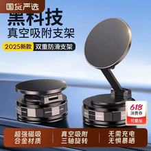 Magsafe����������մ����֙C֧��360�����D�������栝��ԡ��֧��