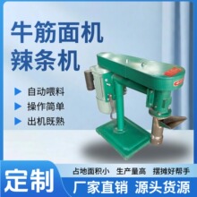 �๦���������l�CС�ɾ���С�͕r�a��ʮ�����l�C�F���F�u�Î���