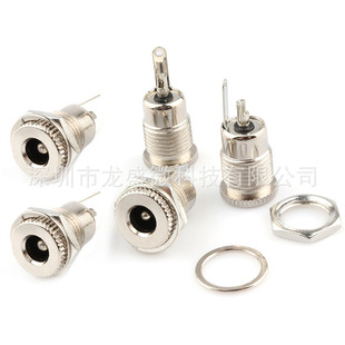 DC-099�Դ����5.5*2.1/2.5mm���ݼyȫ���ٴ������늽ӿ�ĸ�^��