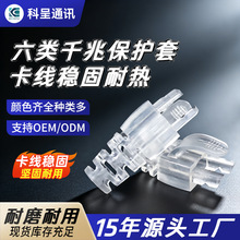 �S�����l������͸��ˮ���^���o��cat5/cat6�צ����ˮ���^�o��
