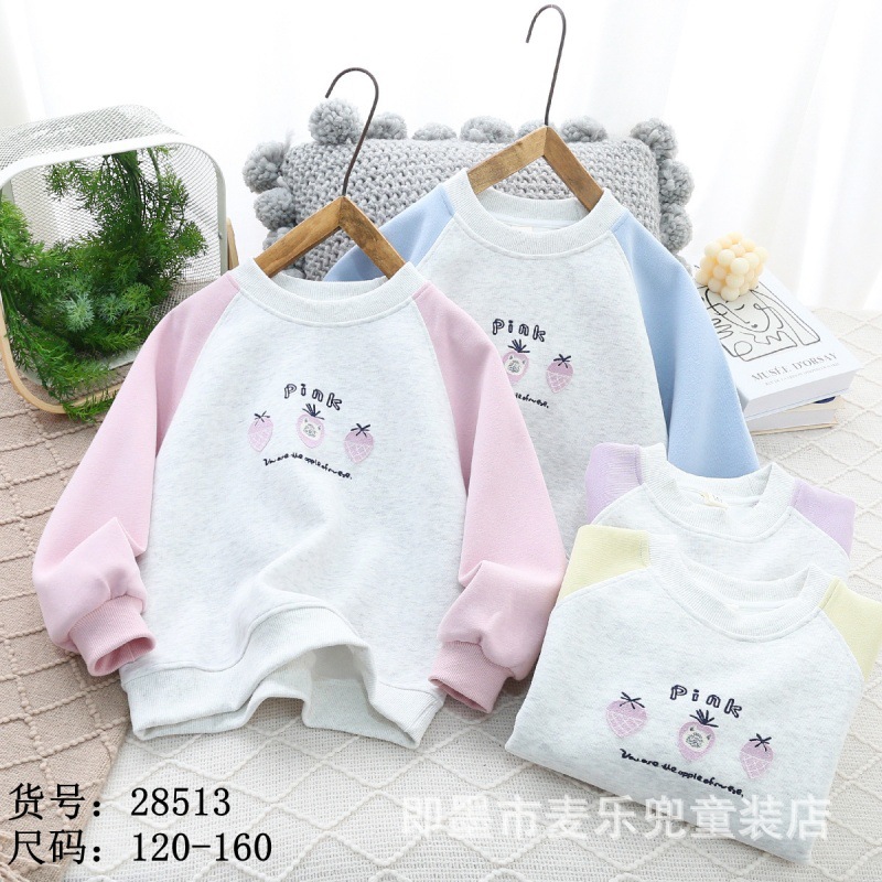 26春款女童卫衣拼色针织长袖套头衫草莓刺绣中童韩版童装g28513