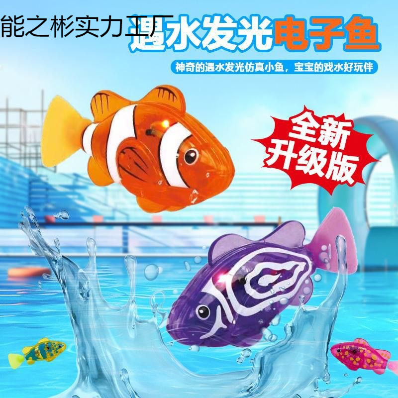 倚天屠龙记