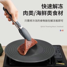 ú�������X�ƿ��ٽ����๦�܈A�μ��ٌ��������� ����P