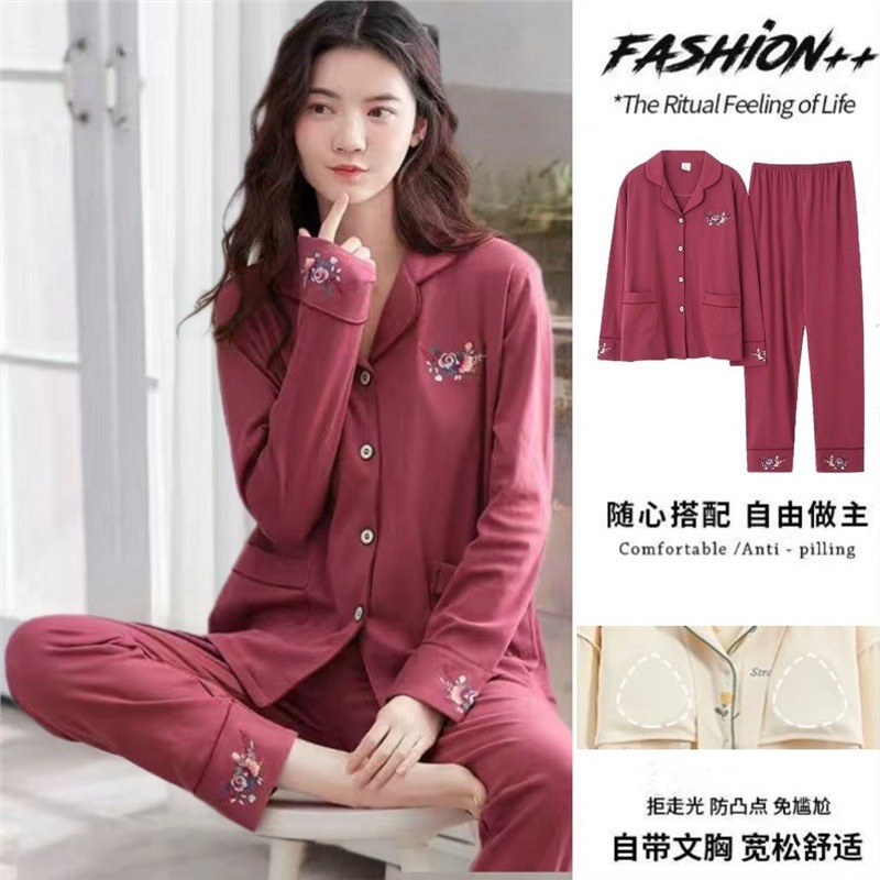 Nuevo Otoño de manga larga 100% algodón Pijama con almohadilla en el pecho de las mujeres de primavera y otoño pantalones finos desgaste del hogar anti-Bump