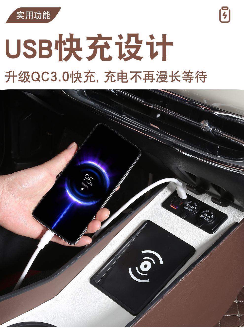 2023 Wuling Bingo Armrest Box New Model Central Armrest Box Brand New Interior High-End Modified Storage Box