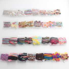 设计师辅料特色线小样手混线手账DIY火漆配饰毛线花色其他