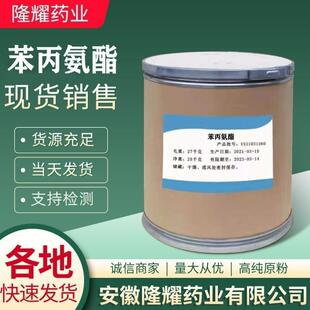�F؛�N�� ��������  �������� 673-31-4 1kg/��