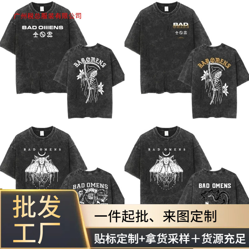 Streetwear Bad Omens Band Music Tour 2025 Washed T-Shirt Vintage 90S Men's and Women's Clothing Y2K Hip Hop