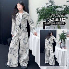 儿童装女童春季牛仔套装2026新款春季女中大童重工牛仔提花两件套