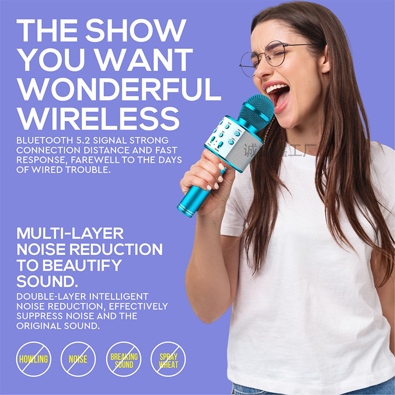 858無線bluetoothマイク音響一体k歌宝カラオケマイクを持って歌うスピーカー工場の優位性|undefined