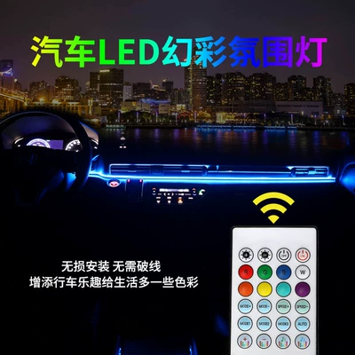 Other lights – water decorative light
