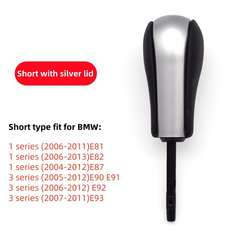 BMW Gear Shift Knob for BMW Automatic E46 E53 E60 E39 (Cab and accessories) - silver-cap-short