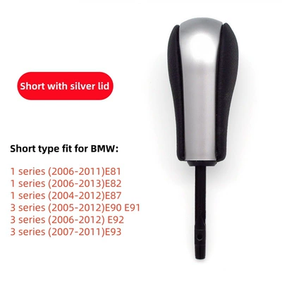 Cross-border hot sale suitable for BMW automatic car E46E53E60E39 shift handball gear lever accessories (Cab and accessories) - silver-cap-short