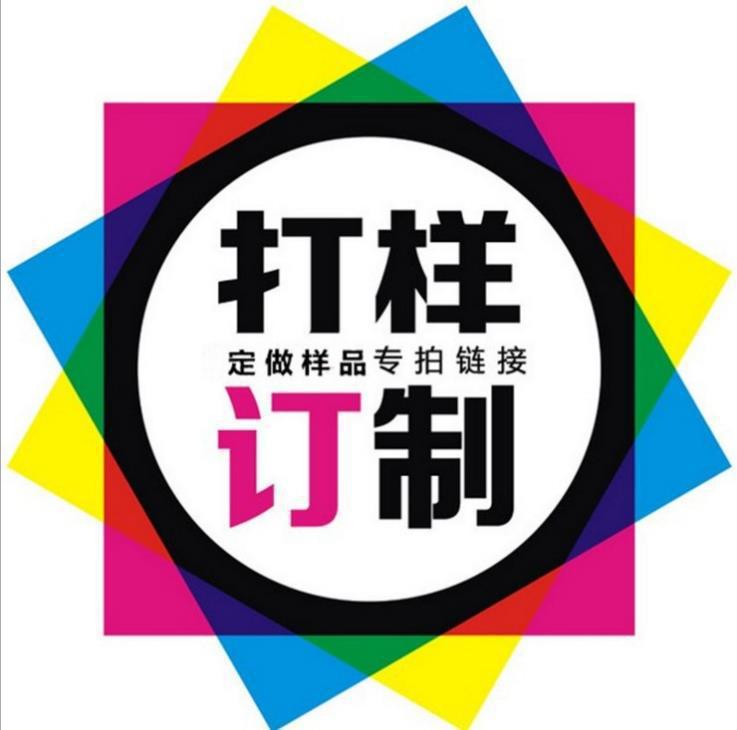 工艺刺绣绣花绣品专用手缝蝴蝶结装饰手工绣片牙刷绣绣补丁