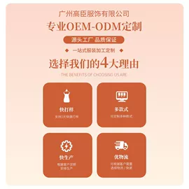 连衣裙;时尚休闲套装;女士连体裤