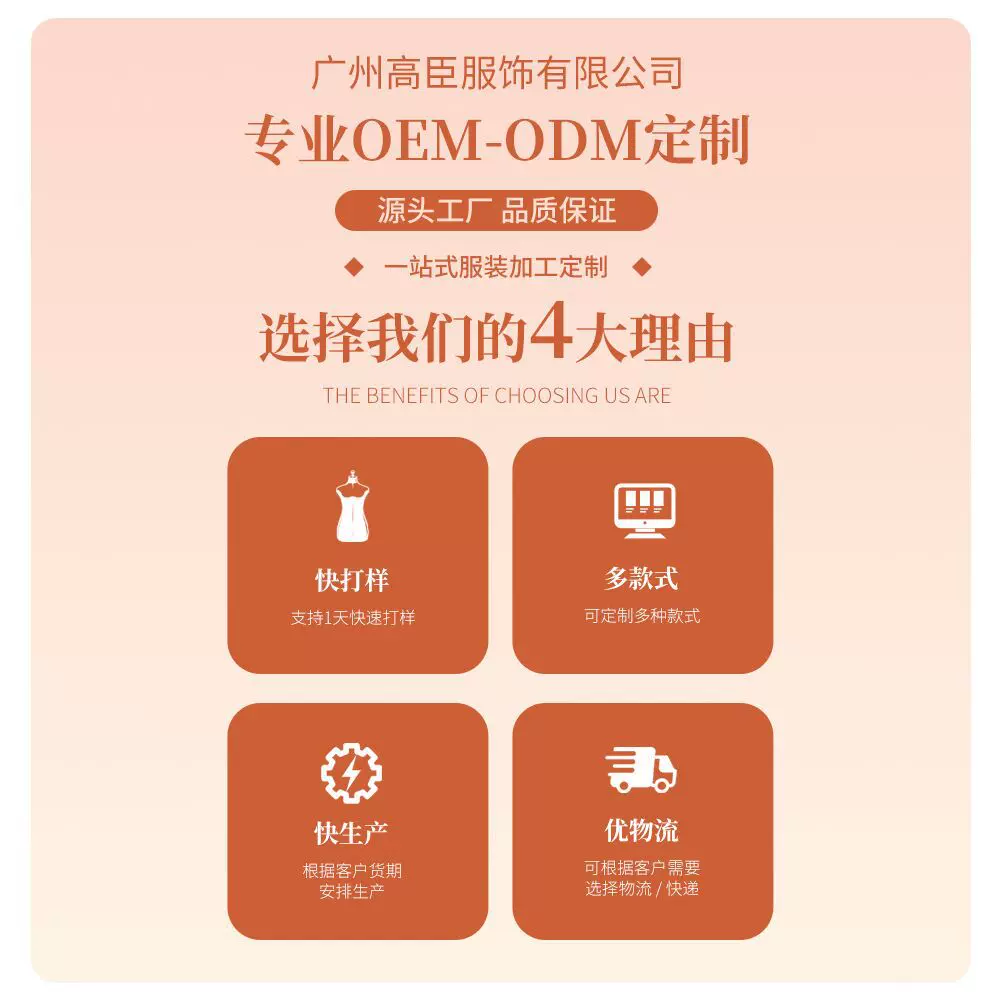 定制|看图打样私人欧美女装手工花朵打样订货钉钻蕾丝重工连衣裙