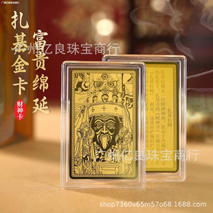 ������y������ķ���֙C�N�Ї��L������ٿ��̄հ��ֶY�YƷ���l