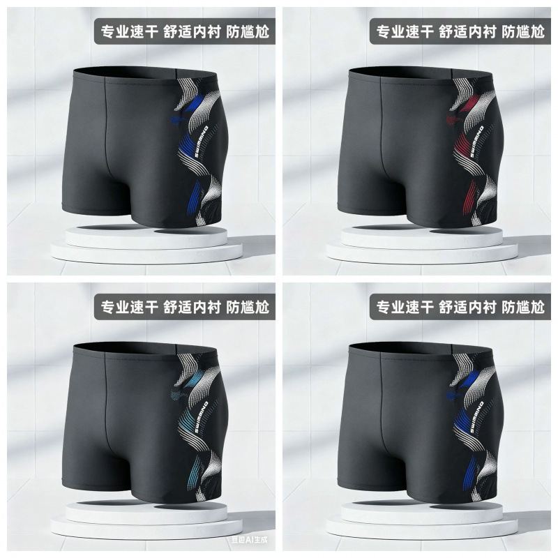 Beach Shorts, Swimming Pool Trunks, Quick-Dry Wholesale New Men's Swim Trunks, Adult Boxer Print Swimming Trunks, Loose and High-Elastic