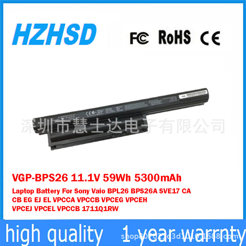 Suitable for Sony Vpceg-211T/111T/212T Vpceh-111T Notebook Battery Vgp-Bps26