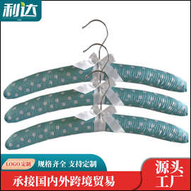 批发丝绸布艺衣架成人晾衣架衣撑子布艺衣挂服装衣架防滑布艺衣架