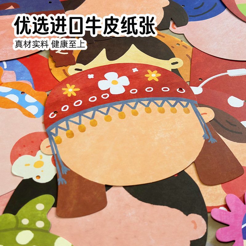 (2개) 아이들의 창조적 인 스티커 장난감 나의 새로운 친구 표현 관리 얼굴 감정 멘탈리티 유치원 수제