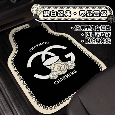 Universal Foot Pad: non-slip wear-resistant car mat monolithic full - ink-dyed-cg-camellia-5060cm-25mm-diatom-mud-front-row-1-piece