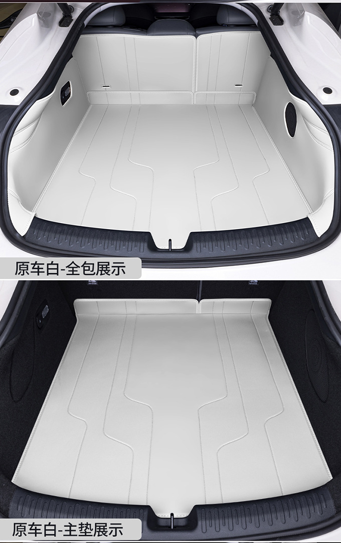 Suitable for Zhiji L6 trunk mat fully surrounding 23 Zhiji L6 tail box mat car modified interior accessories