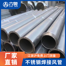 304���P䓺����L�܌���ҹ��S�ş����m�U��A�ι��I�Ś⟟�����