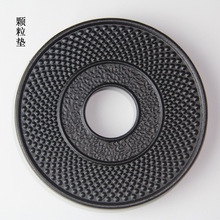 铸铁壶垫壶承壶托隔热垫隔热盘茶壶铜壶银壶茶杯茶道配件底座壶座