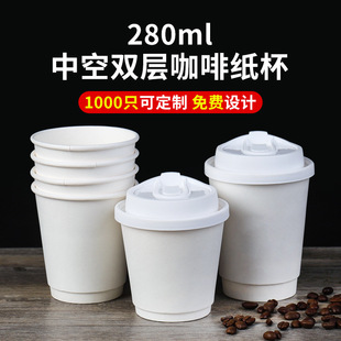 һ���Կ����̲��p���пռ������u�������C�w��������ӡˢLOGO