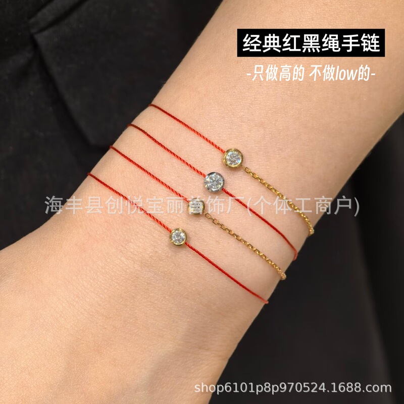 High-End Redline French Red String Bracelet 18K Gold Zodiac Year Fortune Bracelet for Men and Women, Matching Version