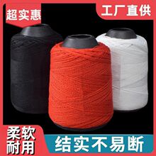 ��������ɫ�������֜�]���p�����p�x����ʽ�p����